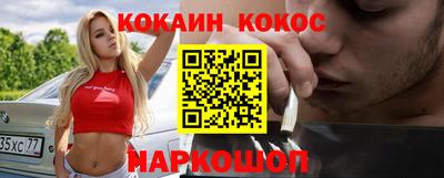 мет Камышлов