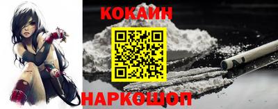 спиды Канаш