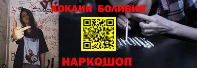 мет Камышлов
