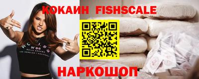 круглые Кандалакша