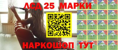 круглые Кандалакша