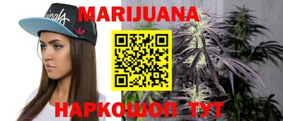 круглые Кандалакша