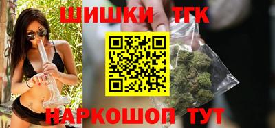круглые Кандалакша