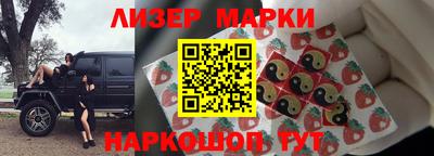 круглые Кандалакша