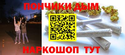 спиды Канаш