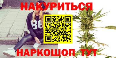 круглые Кандалакша