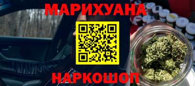 мет Камышлов