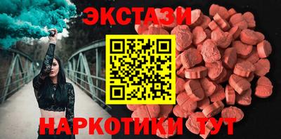 мет Камышлов