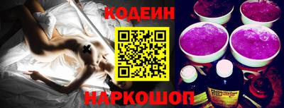 спиды Канаш