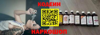 спиды Канаш