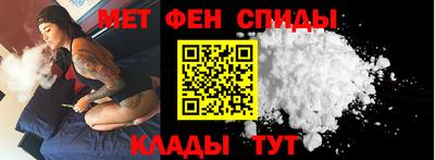 круглые Кандалакша