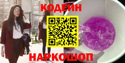 мет Камышлов
