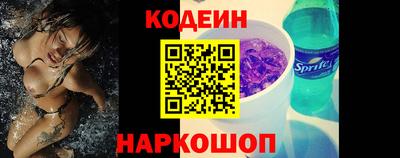спиды Канаш